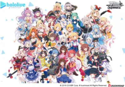 Productafbeelding van Weiss Schwarz hololive production Booster Box