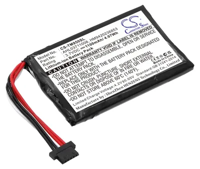 Produktbild von TECHTEK Akku Kompatibel mit [TomTom] 4CP9.002.00, 8CP9.011.10, Go 950, Go 950 Live Ersetzt AHL03711008, für HM9420236853