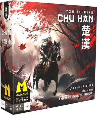 Produktbild von Chu Han - Strategiespielkarten für 2 Spieler