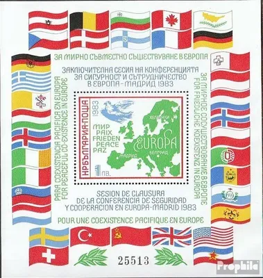 Produktbild von Briefmarken Bulgarien 1983 Mi Block137 (kompl.Ausg.) postfrisch KSZE
