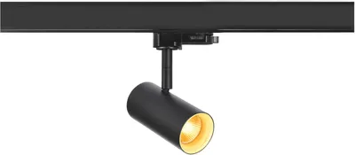 Produktbild von SLV 1007646 NOBLO SPOT, 3 LED Spot rund 3000K, 6.2W, Phasenabschnitt, 32°, schwarz