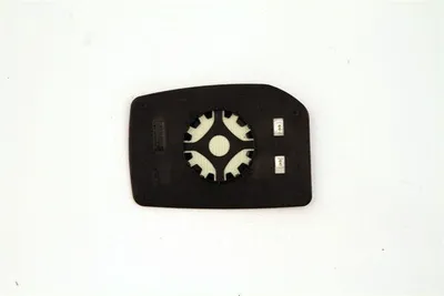 Produktbild von MAGNETI MARELLI Heckscheibenwischer + Arm Hinten für NISSAN MURANO (Z51) 305mm