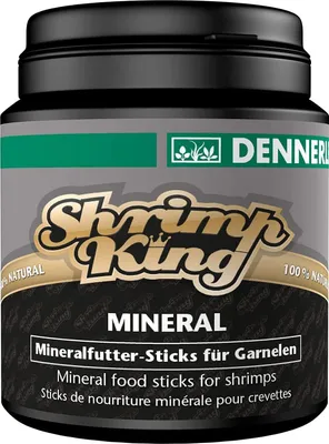 Image de Crevette royale minérale (45 g)