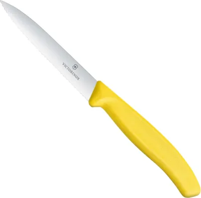 Zdjęcie produktu dla Nóż Do Jarzyn Ząbkowany Dł. 100/212 Mm - Żółty