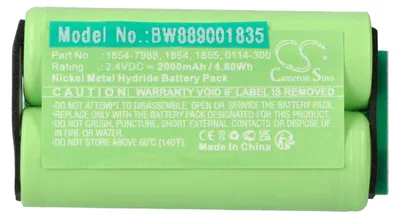 Produktbild von vhbw Akku Ersatz für Wahl 1854-7988, 0114-300, 1855, 1854 für Rasierer (2000 mAh, 2,4 V, NiMH)