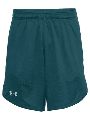 Immagine prodotto di Pantaloncini da allenamento in maglia Under Armour