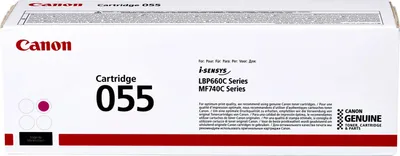 Image de Canon 3014C002 - Toner Crg 055 M 2.1K