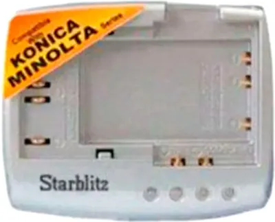 Immagine prodotto di Caricabatterie Starblitz D081737