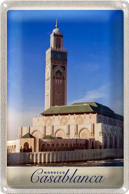 Produktbild von Blechschild Reise 20x30cm Casablanca Marokko Architektur Afrika