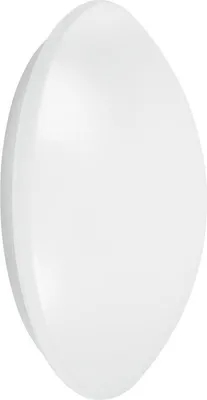 Zdjęcie produktu dla Lampa sufitowa LED SURFACE CIRCULAR 250 13W 4000K 960lm, IP44, biała