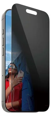 Produktbild von PanzerGlass ® 2-Way Privacy Displayschutz iPhone 16 Pro | Ultra-Wide Fit m. EasyAligner, Apple, Apple - iPhone 16 Pro, Trockene Anwendung, Kratzresistent, Schockresistent, Transparent, 1 Stück(e)