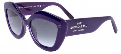 Produktbild von Marc Jacobs Sonnenbrille MARC 800/S RY8 52 18 140