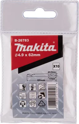Produktbild von Makita HSS-G Doppelbohrer, 4,9 x 62 mm, 10 Stk. HSS-G - 10 STK - 4,9 mm x 62 mm