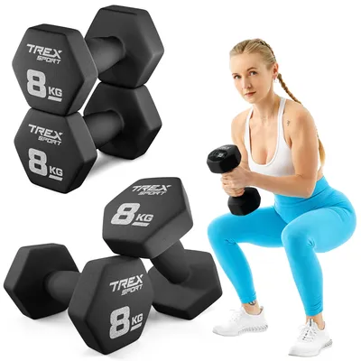 A woman is performing a squat exercise with a dumbbell, while a set of dumbbells is displayed separately.