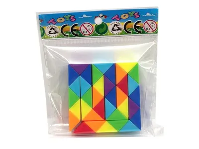 Image de Puzzle de serpent 551619 Adar