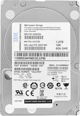 Produktbild von Festplatte IBM ST1200MM0007 1.2TB 10 000Rpm SAS II 2.5'' 00AK204 00Y5765