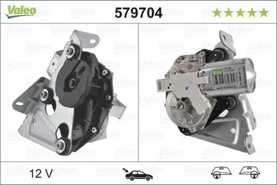 Zdjęcie produktu dla Silnik Wycieraczek Peugeot 407 05.04-12.10 Tył