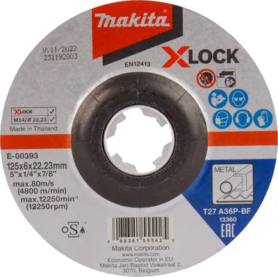 Immagine prodotto di Makita E-00393 Disco abrasivo in acciaio 125x6mm