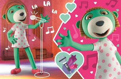 Immagine prodotto di Puzzle Treflings: Sorellina 54 pezzi
