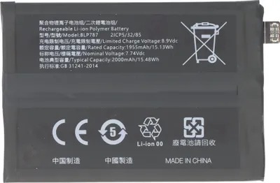 Immagine prodotto di Batteria adatta per OPPO Reno 4 Pro 5G, Li-Polymer, 7,74V, 2000mAh, 15,5Wh, senza attrezzi