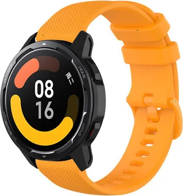 Produktbild von Strap-it Xiaomi Watch S1 Luxus-Silikonarmband (Orange)