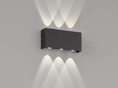Produktbild von Fischer & Honsel LED Außenwandleuchte Nairobi Schwarz