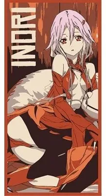 Produktbild von Inori Handtuch