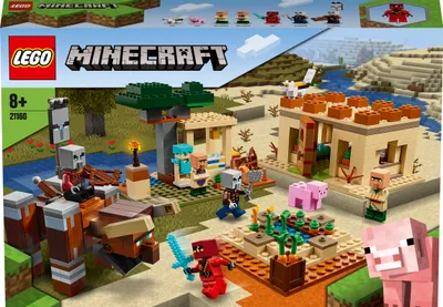 Image de LEGO Minecraft L'Incursion de la Bête 21160