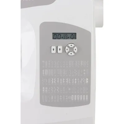 Produktbild von SINGER C5205, Grau, Weiß, Computergesteuerte Nähmaschine, 1 Schritt, LCD, Elektro, 467 mm