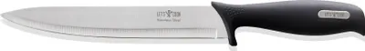 Produktbild von Tranchiermesser Let´s Cook Knife, 31,5 cm, Edelstahl, Gummi
