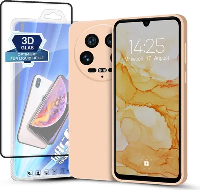 Produktbild von Hülle für Xiaomi 14 Ultra mit 9H Displayglas Displayschutz Plus Case Cover Bumper Silikon Softgrip Schutzhülle Farbe: Rosa