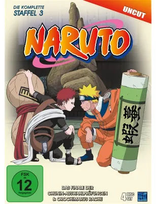 Obrázok produktu pre Naruto - Season 3
