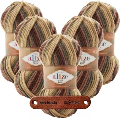 Produktbild von 5 x ALIZE SUPERLANA MAXI BATIK 7804 MIT LABEL