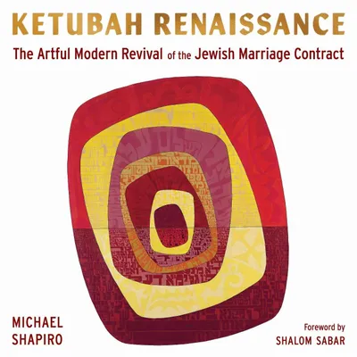 Produktbild von Ketubah Renaissance