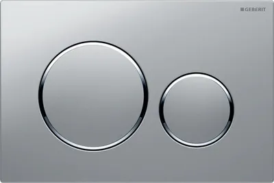 Image de Plaque deGeberit Sigma20 2 volumes, finition chrome mat laqué/chrome brillant, ronde, 1 pièce.