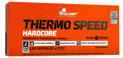 Image de THERMO SPEED HARDCORE (120 caps)