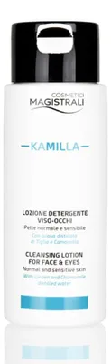 Immagine prodotto di Kamilla Lozione Struccante 200 Ml