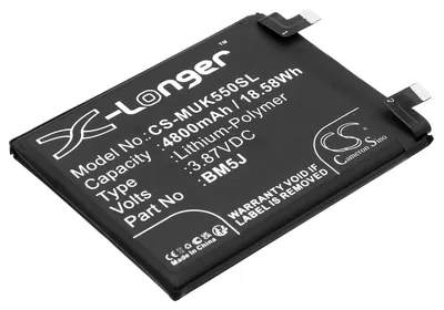 Produktbild von TECHTEK Akku Kompatibel mit [Redmi] 12T, 12T Pro, K50 Ultra Ersetzt BM5J