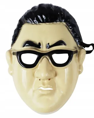 Produktbild von One Dollar Gangnam Style Maske Party Kostüm