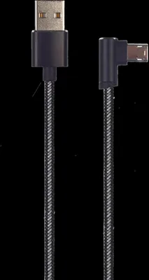 Produktbild von 2GO 797005, 1 m, USB B, Micro-USB B, Schwarz