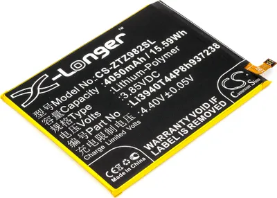 Produktbild von TECHTEK Akku Kompatibel mit [ZTE] Blade Z Max, Z982 Ersetzt Li3940T44P8h937238