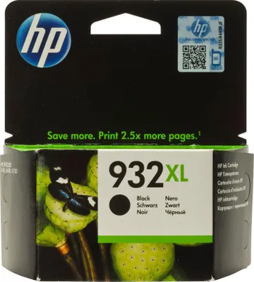 Image de Cartouche d'impression noire HP Nr 932 XL (CN053AE)