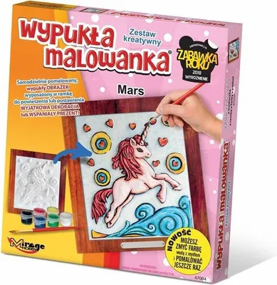 Zdjęcie produktu dla Wypukła malowanka - Jednorożec Mars