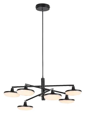 Produktbild von Rabalux 72239 Moderne Lichtfamilien Matt-schwarz Metall