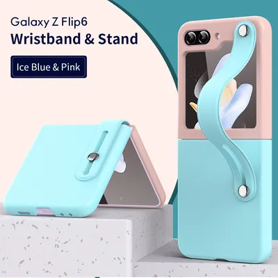 Produktbild von Hülle für Samsung Galaxy Z Flip 6 / Z Flip 7 FE 5G, Hartes PC Handyhülle mit Armband Ständer Pink
