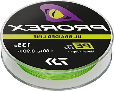 Obrázek produktu pro Rybářská síť, 4 prsníky, 135 m, D.PE 0,40, nosnost 2,8 kg, zelená, 12996004