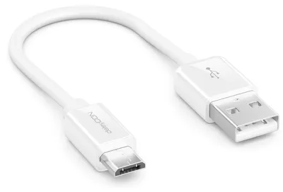 Produktbild von deleyCON 0,15m Micro USB Ladekabel Datenkabel - Weiß