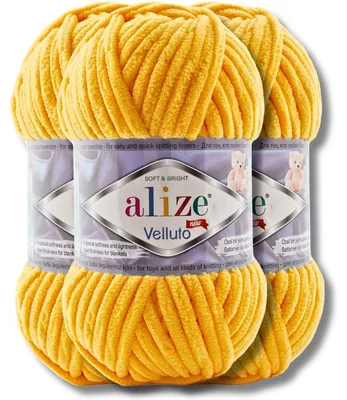 Image de Alize 3 x 100 g Velluto laine épaisse, unie, chenille, crochet, tricot (Apricot I 216)