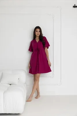 Produktbild von DOLCE SONNO Damen Nachthemd Celine – Umstands- und Stillnachthemd aus 100% Baumwolle für Schwangere & Stillende – Anymone, Größe M