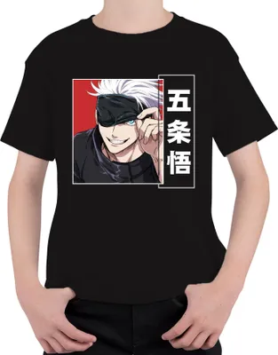 Obrázek produktu pro Jujutsu Kaisen Gojo Satoru 五条悟 Anime Estetika Zavázané oči Bílé vlasy Uni dětské tričko, černá, 116